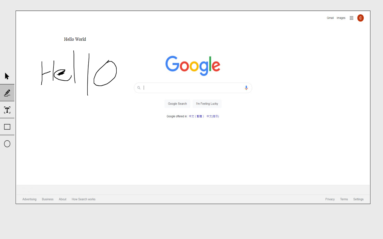 Google Chrome™的页面标记截图2