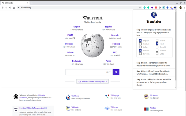 Translate截图3