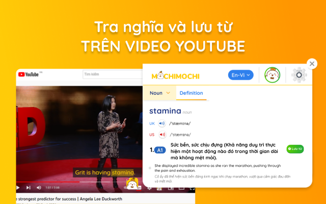 Mochi Dictionary Extension截图1