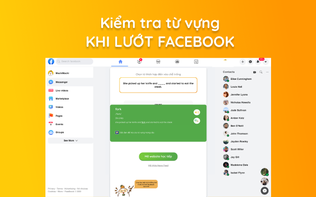 Mochi Dictionary Extension截图2