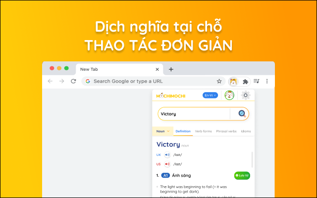 Mochi Dictionary Extension截图4