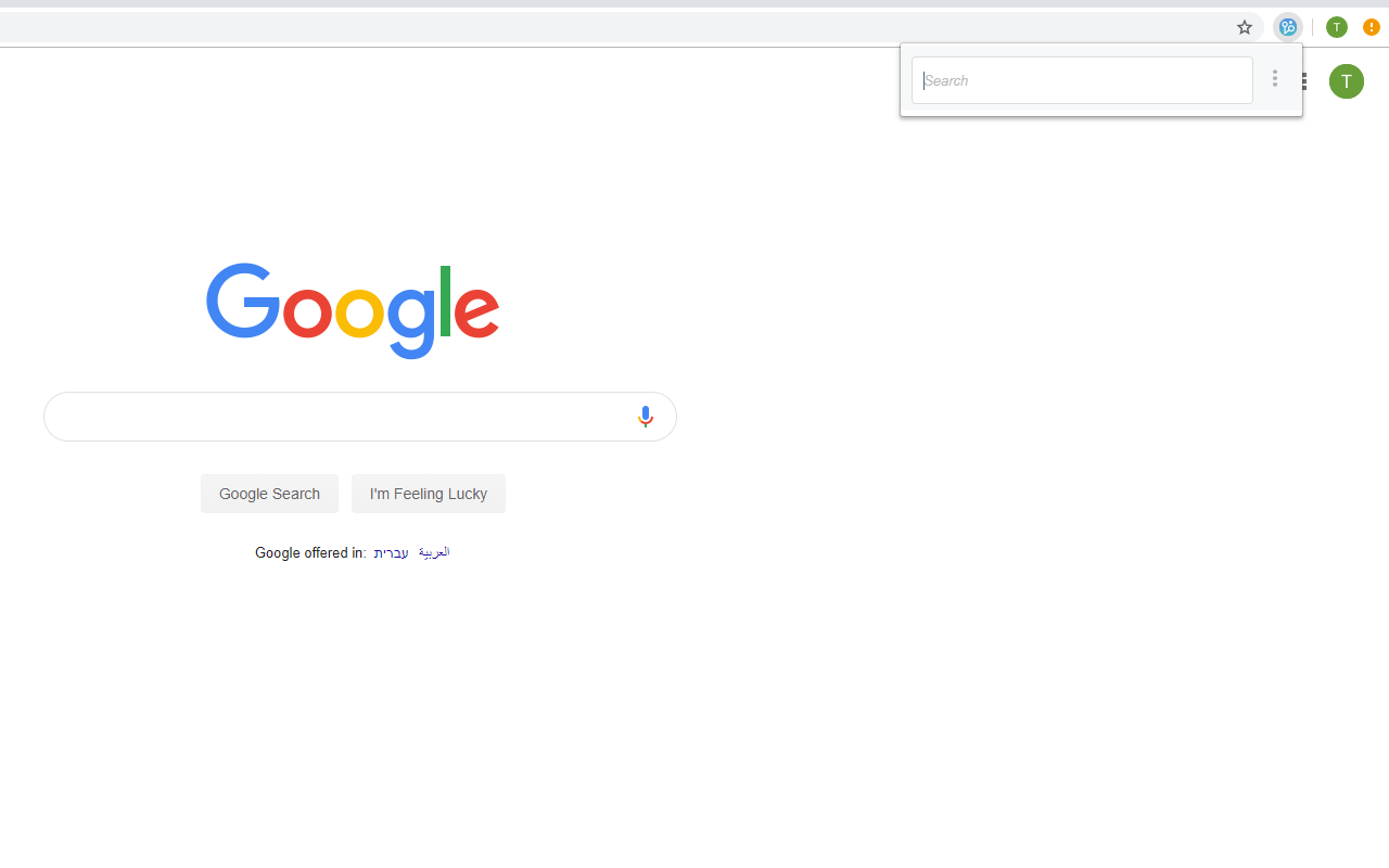 Time To Know截图1