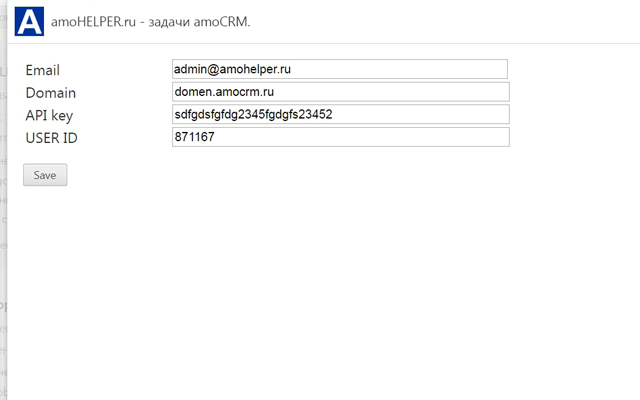 amoHELPER.ru - задачи amoCRM.截图3