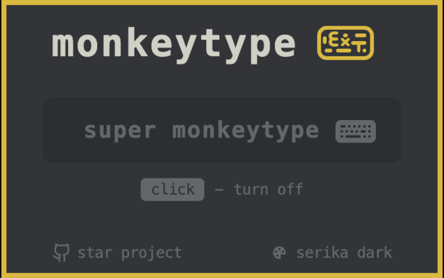 MonkeyType Extension截图3