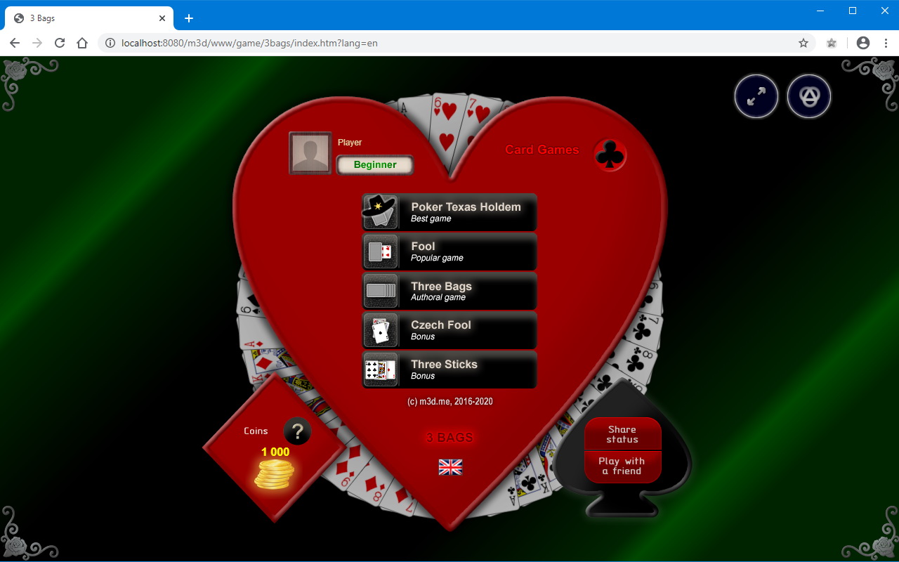 Poker 3 Bags截图2