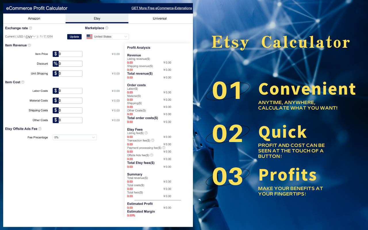 eCommerce Profit Calculator截图2