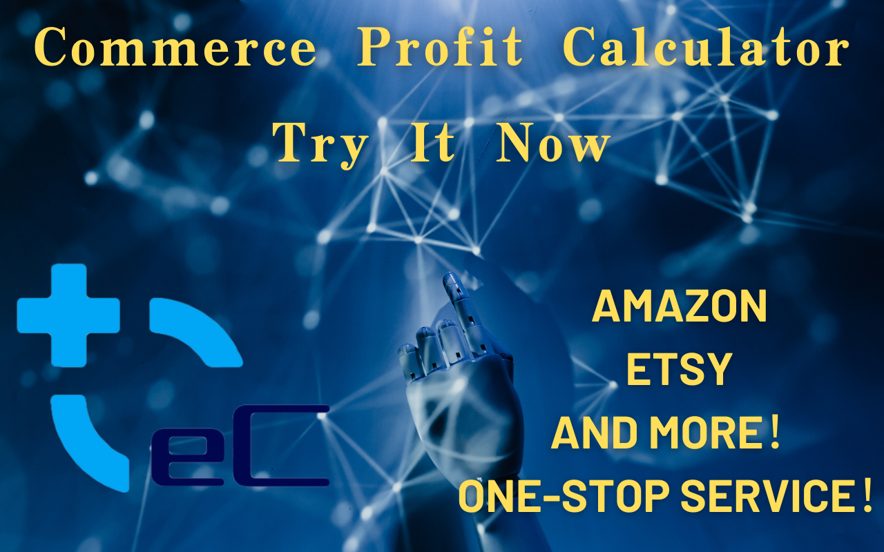 eCommerce Profit Calculator截图3