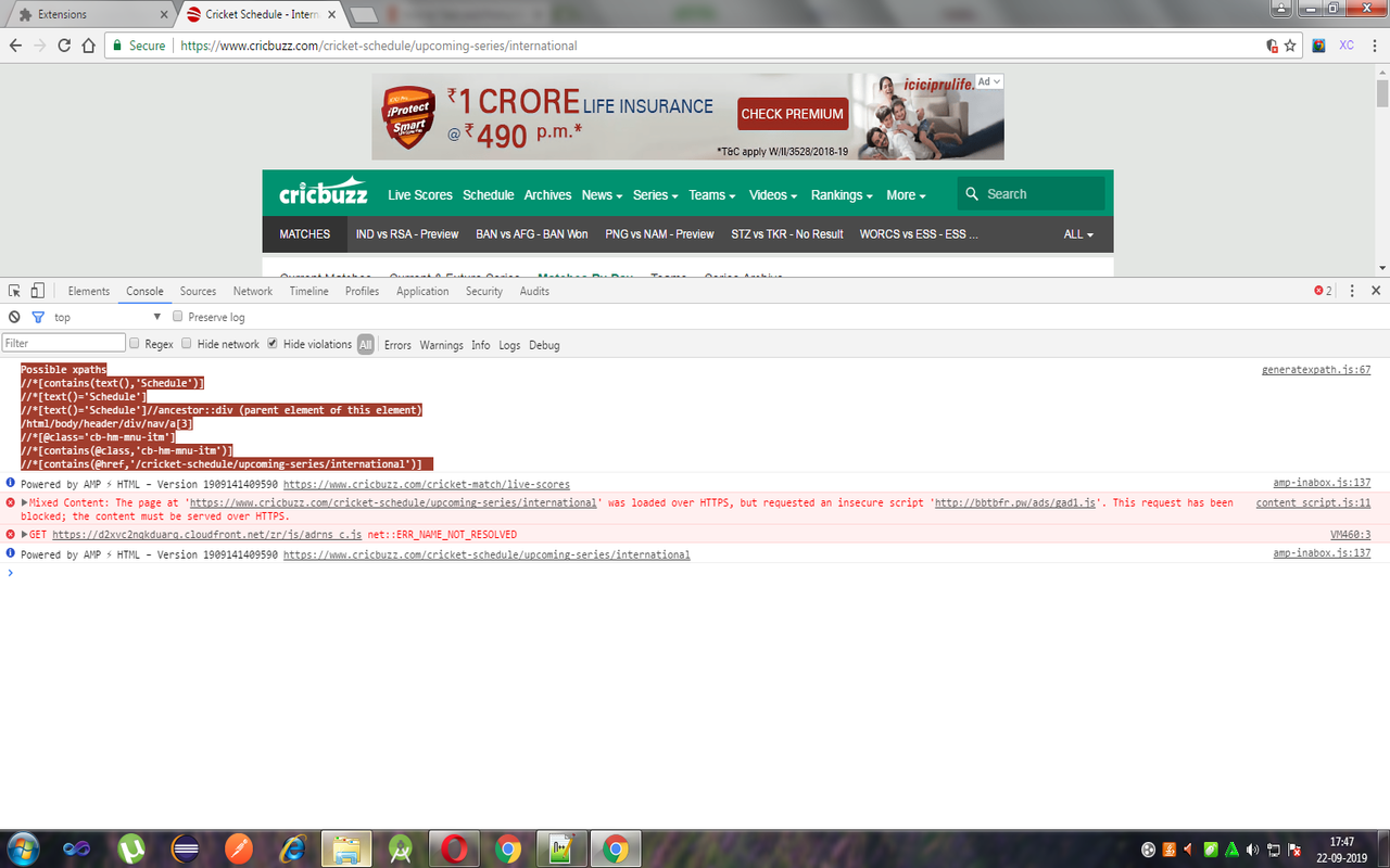xpath creator截图2