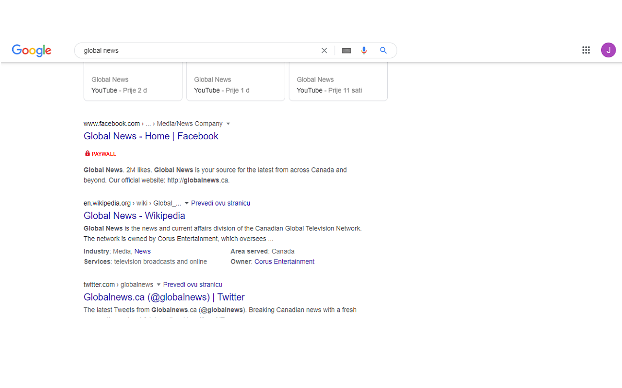 Paywall Label for Facebook, Twitter & Google截图4