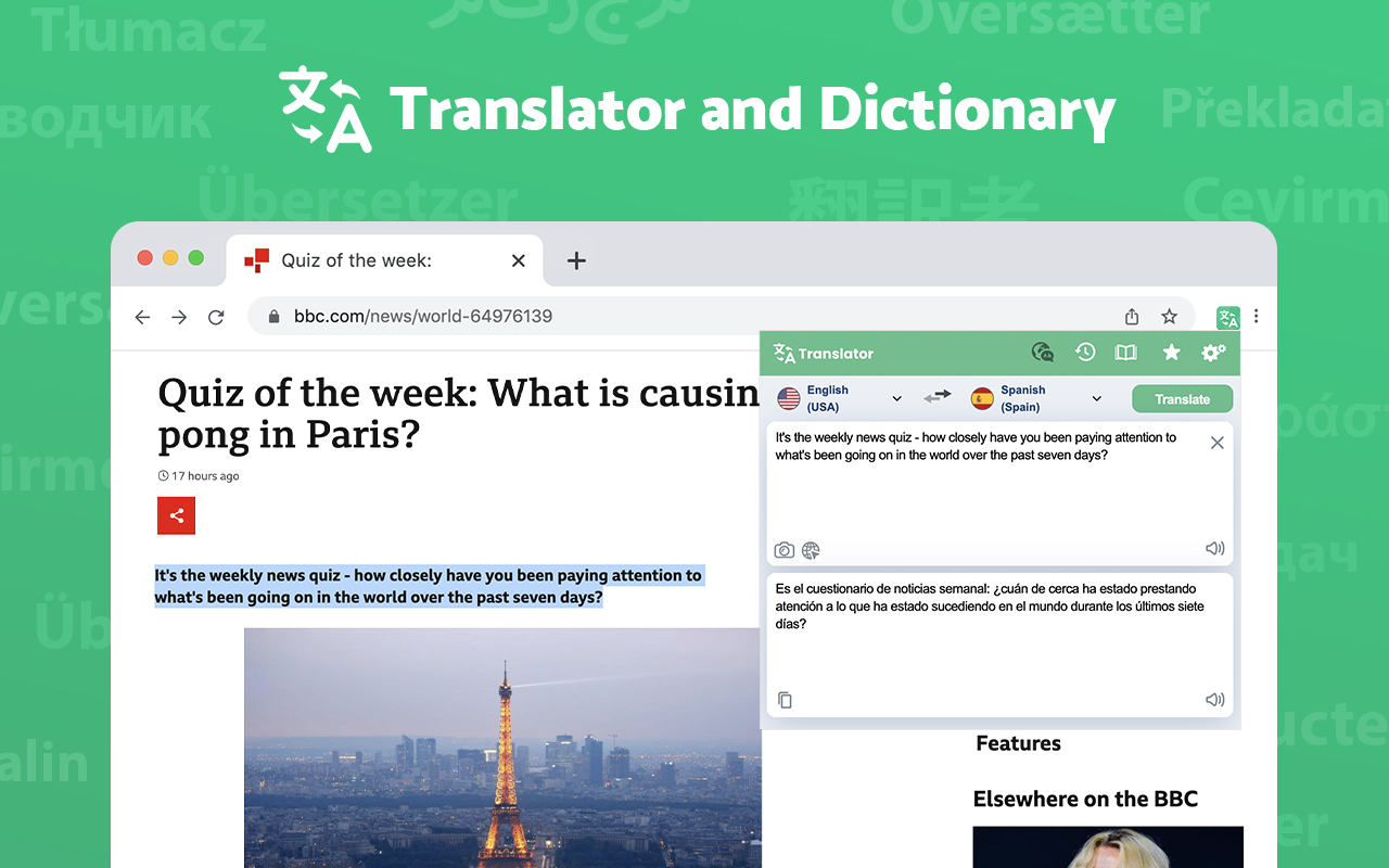 翻譯 – 翻譯器、字典截图3
