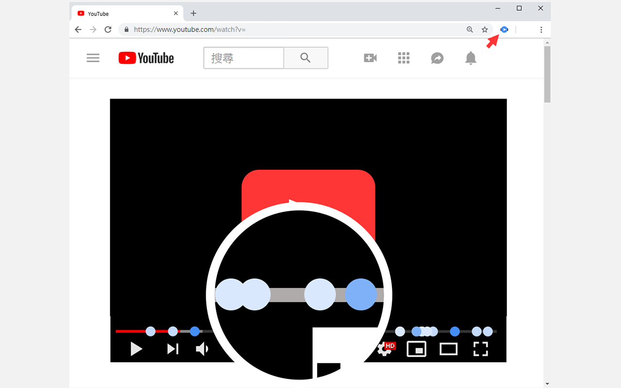 YT-HighLighter截图2