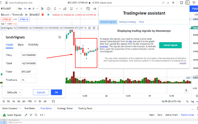 The Optimiser - TradingView Strategies截图2