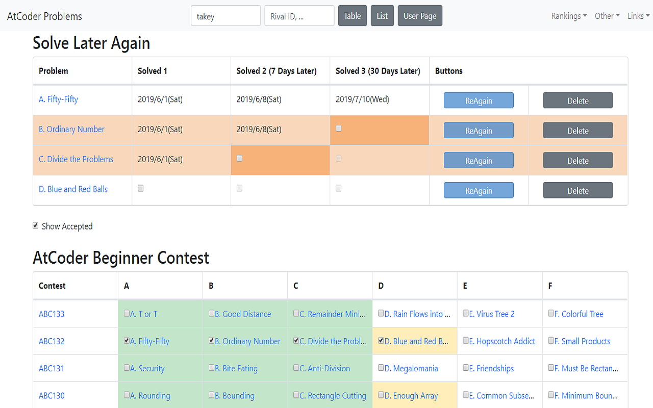 Solve Later Again截图1