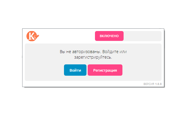 Kaleostra截图1