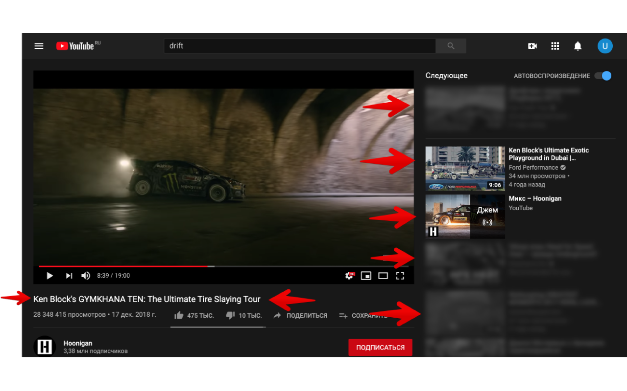youtube-stay-focused截图2