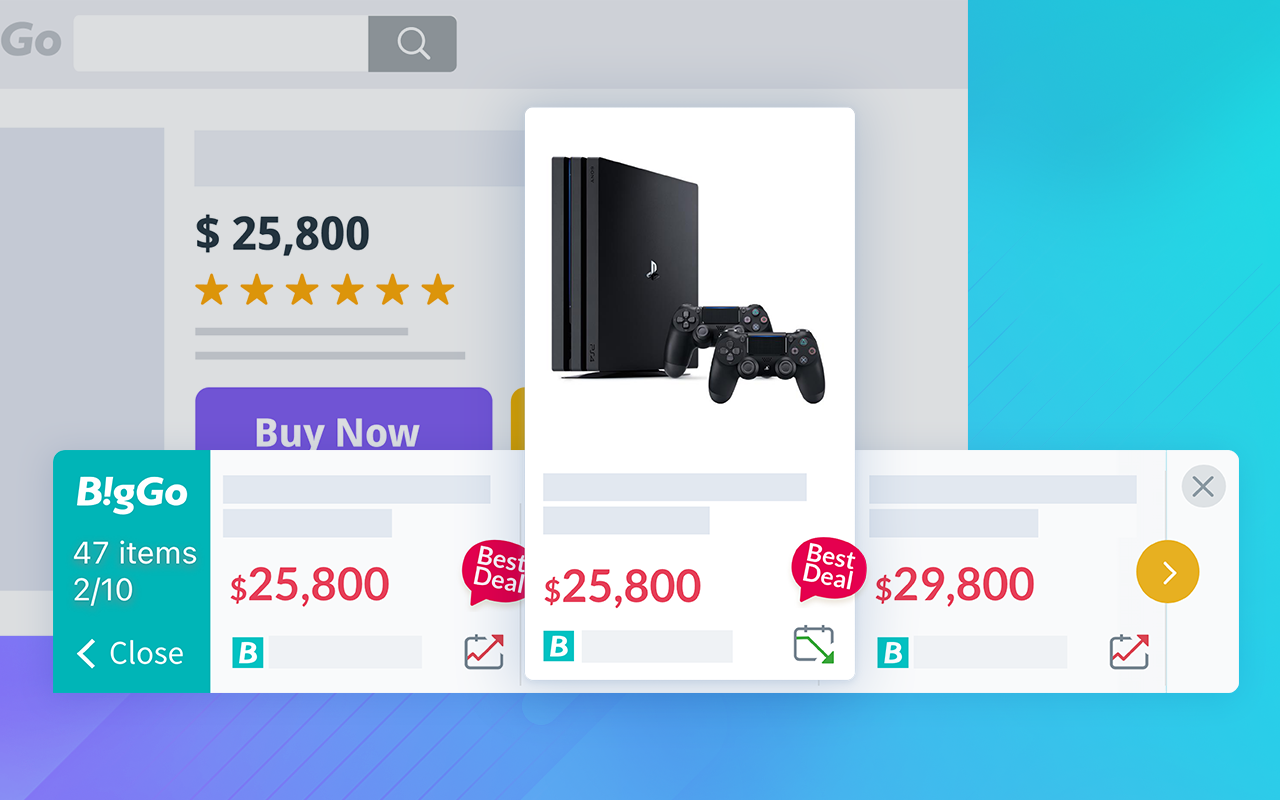BigGo Shopping Assistant截图2
