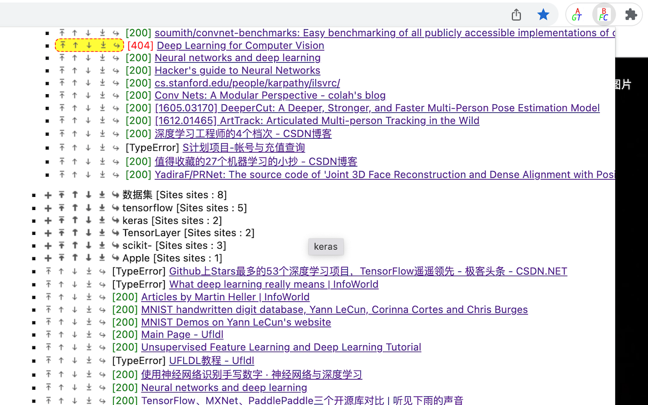 Browser Favorites Cleaner截图1
