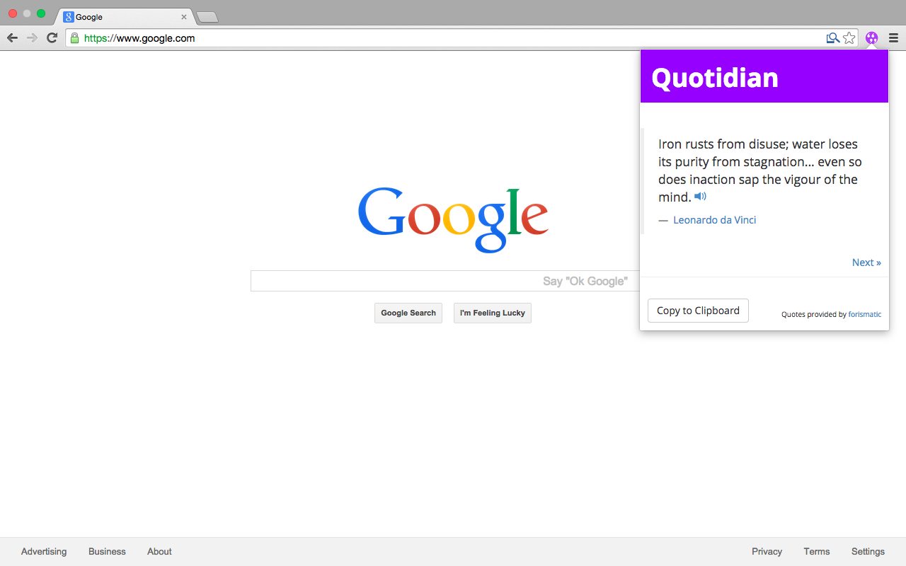 Quotidian截图2
