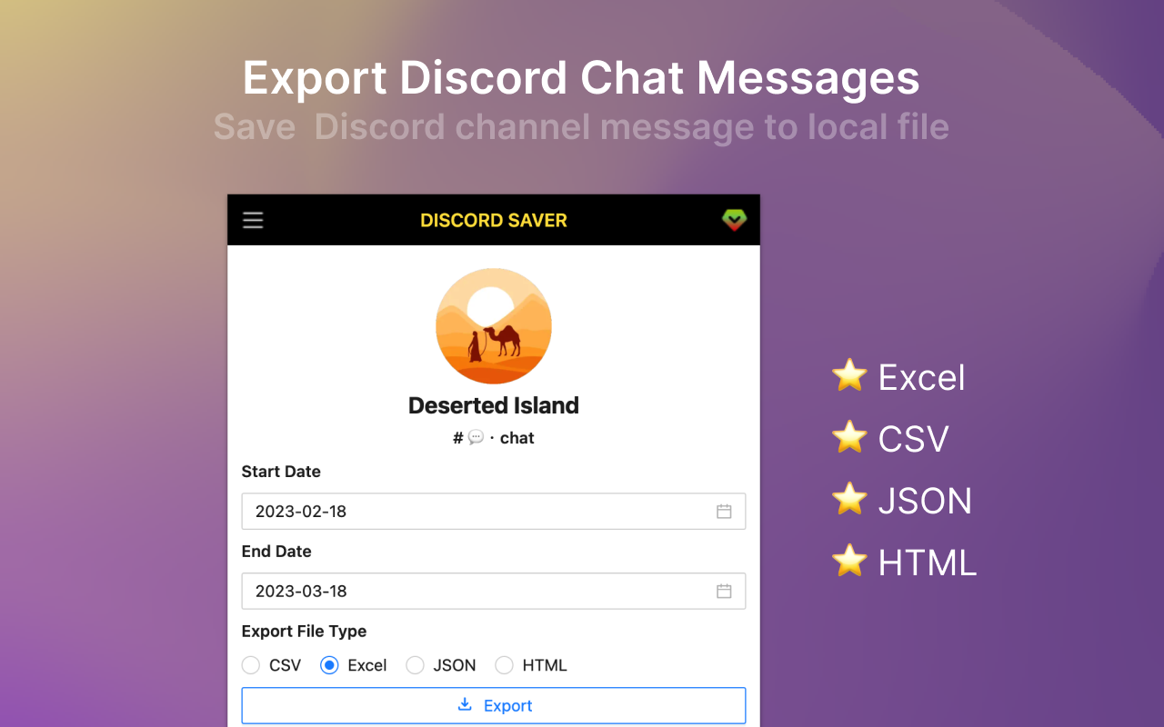 DiscordSaver - Export Discord Chat Messages截图2