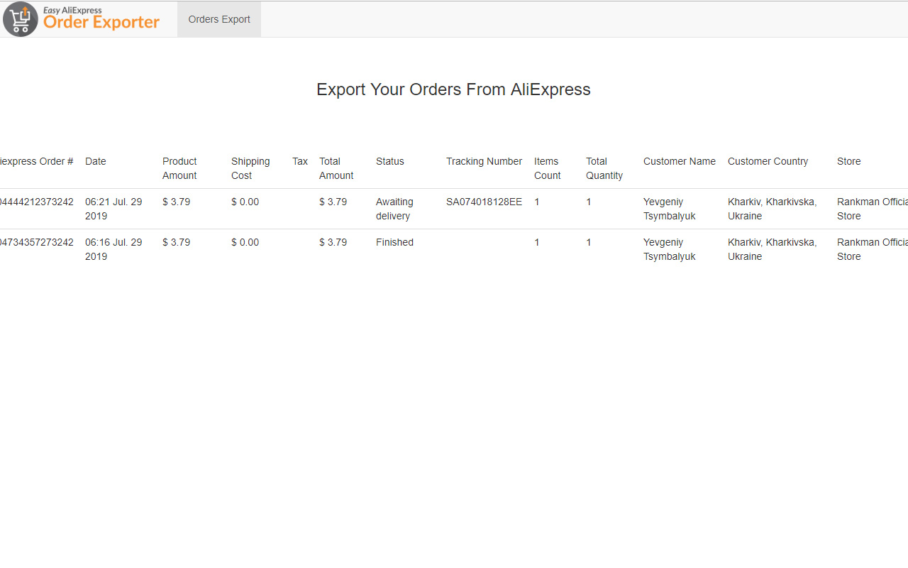 Easy AliExpress Order Exporter截图2