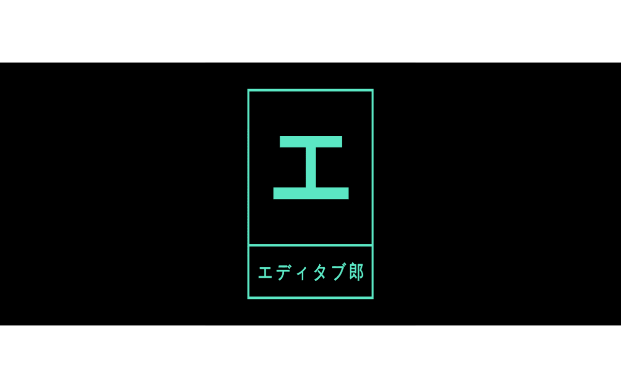Editabro截图1