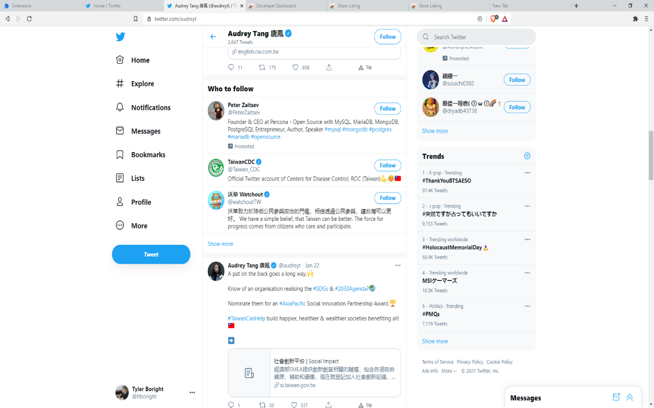 Block the twitter feed截图4