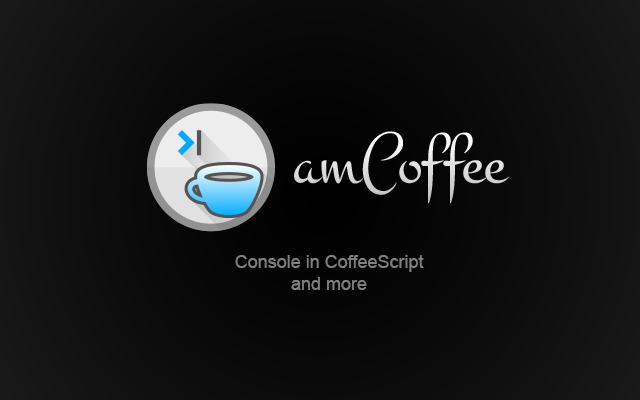 amCoffee截图1