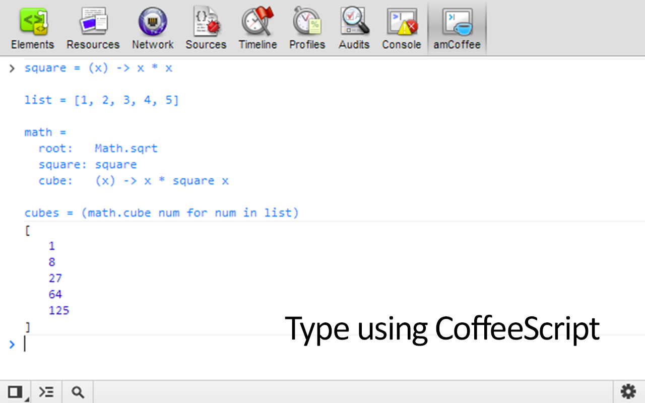 amCoffee截图2