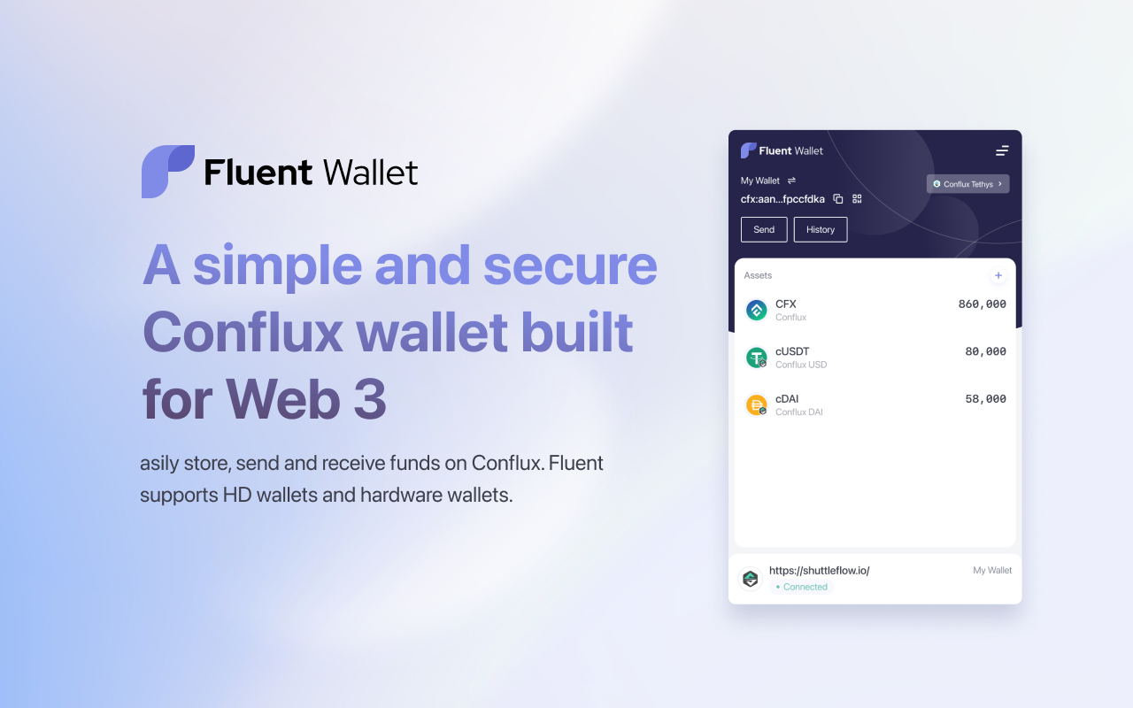 Fluent截图2