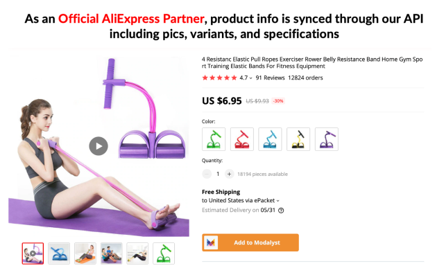 Modalyst - AliExpress Dropshipping Partner截图5