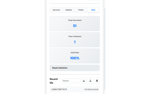 Thai Citizen ID Generator截图1