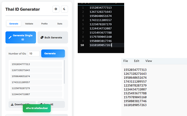 Thai Citizen ID Generator截图2