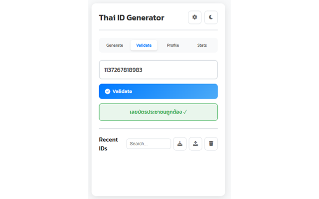 Thai Citizen ID Generator截图5