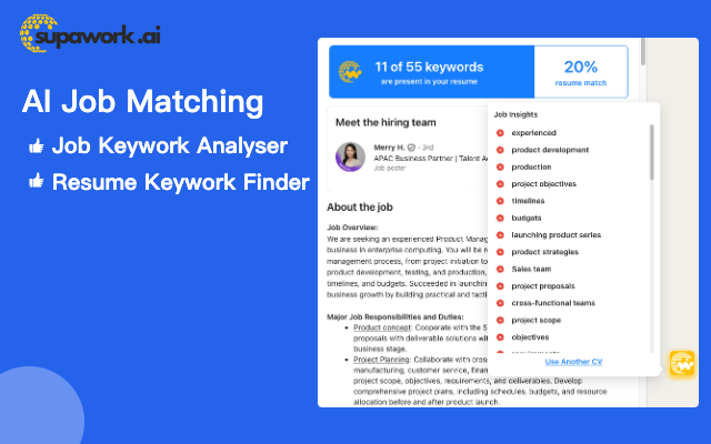 AI简历生成器 - Supawork AI : 自动匹配、简历优化截图1