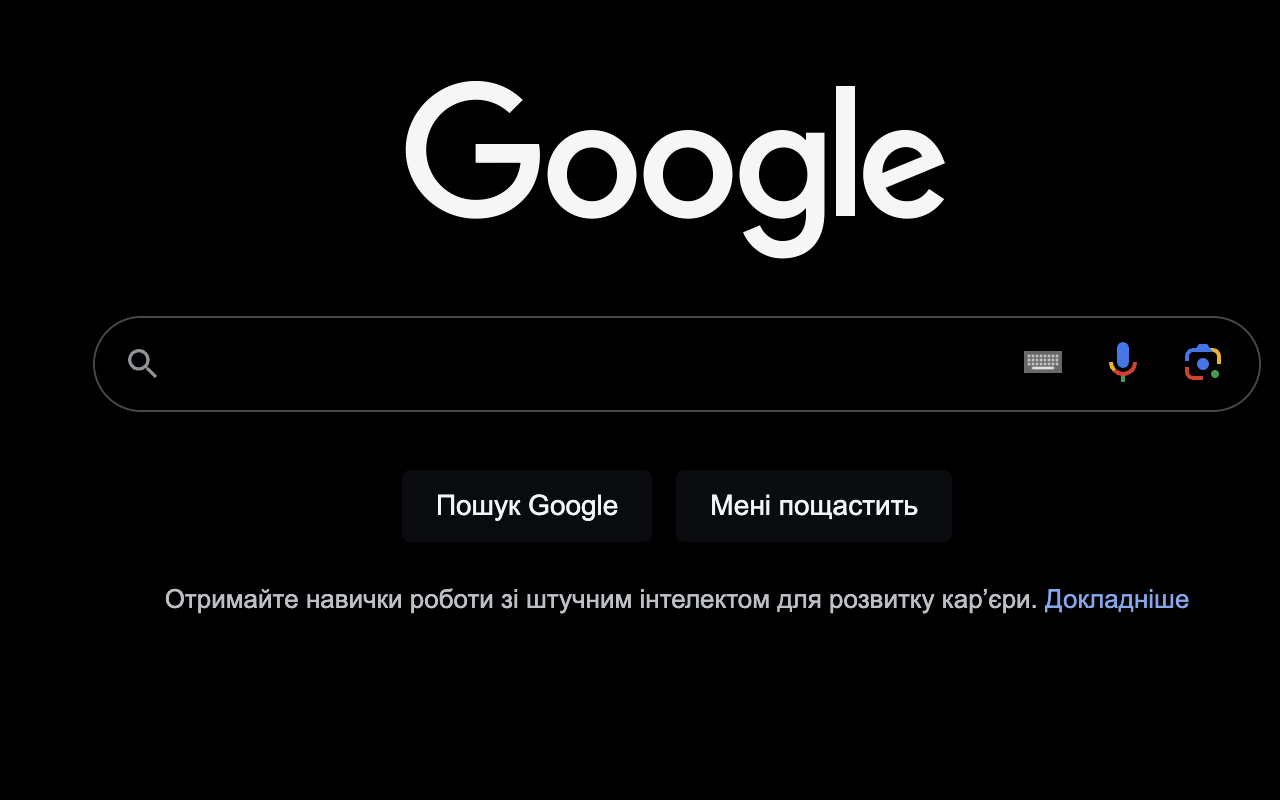 BlaCKout截图1