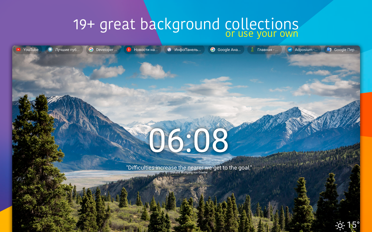 New Tab Studio: 倒計時,習慣,背景截图4