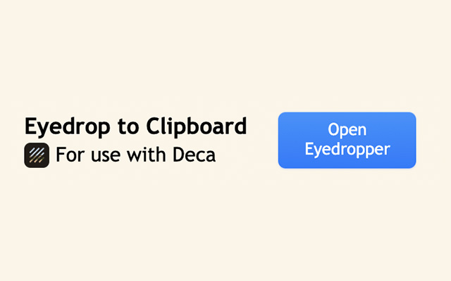 Eyedrop to Clipboard截图1