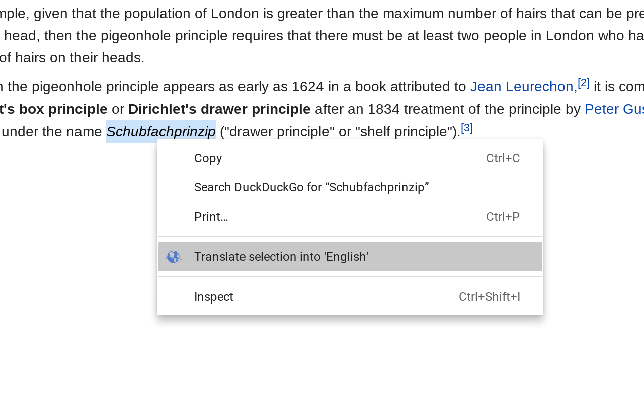 应用程序名称截图3