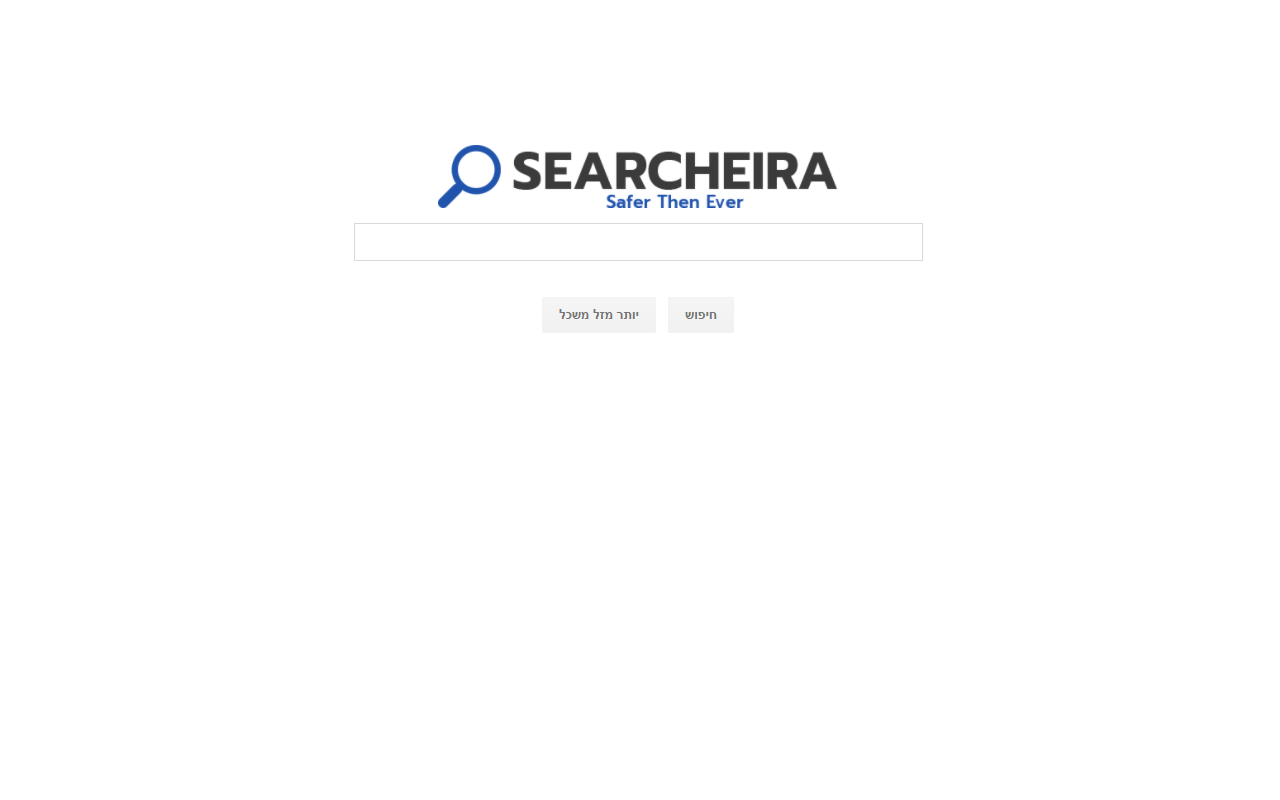 Searcheira - Search Engine截图2