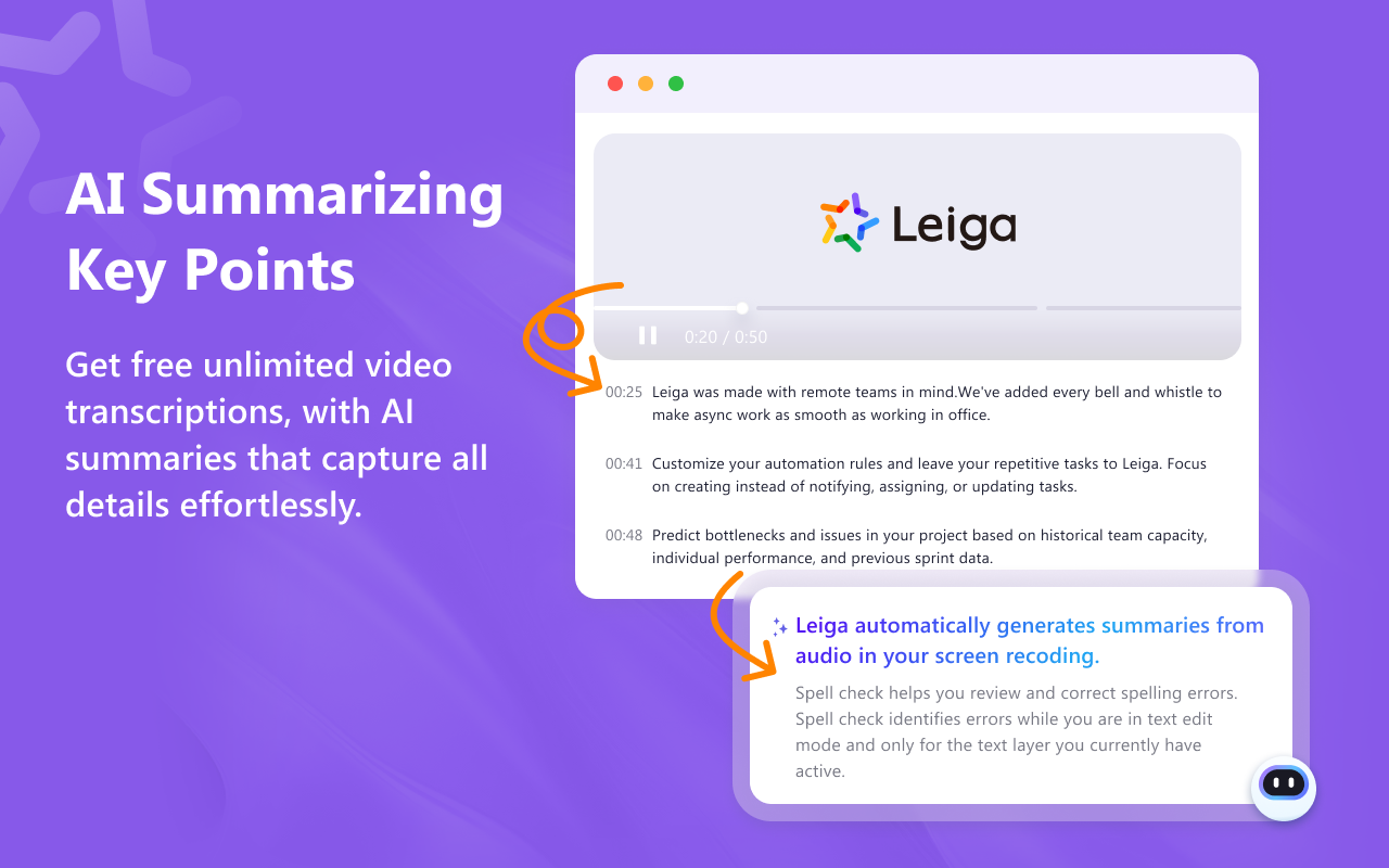 Leiga Recorder截图4
