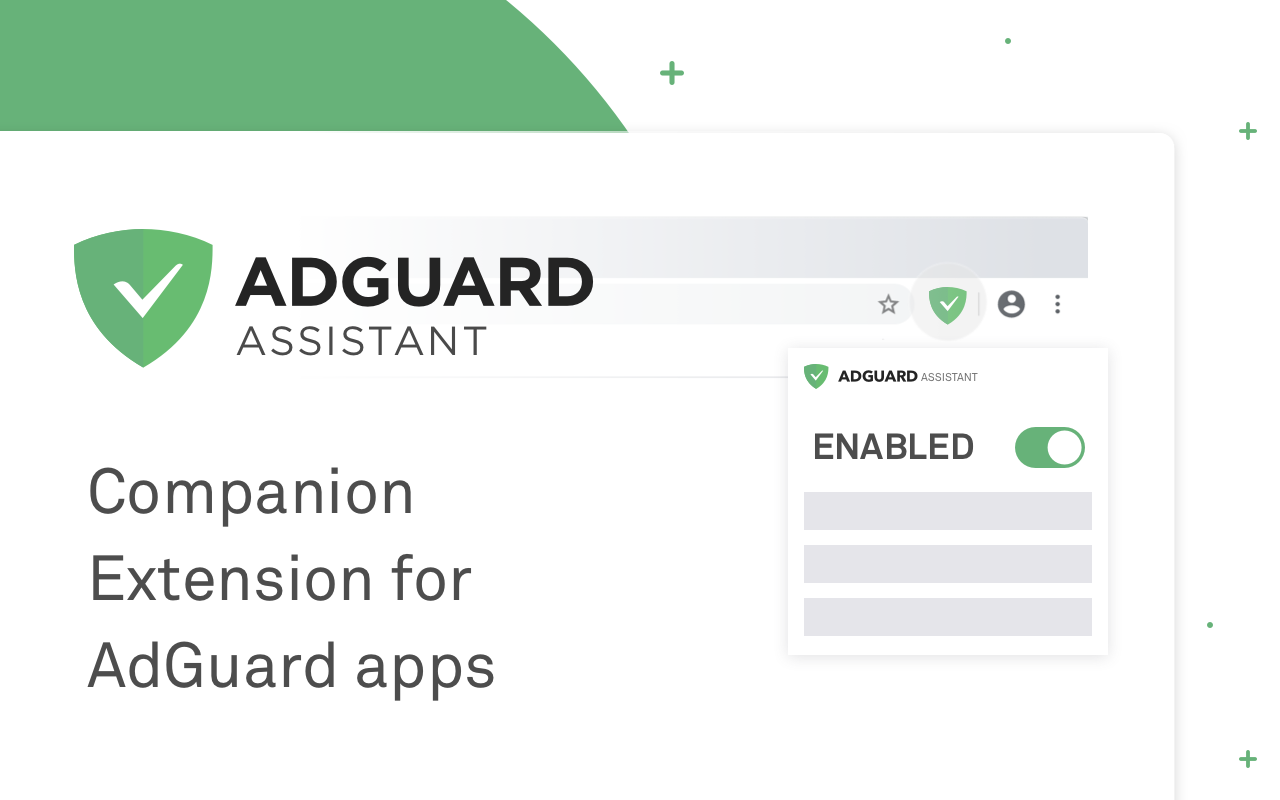 AdGuard浏览器助手截图3