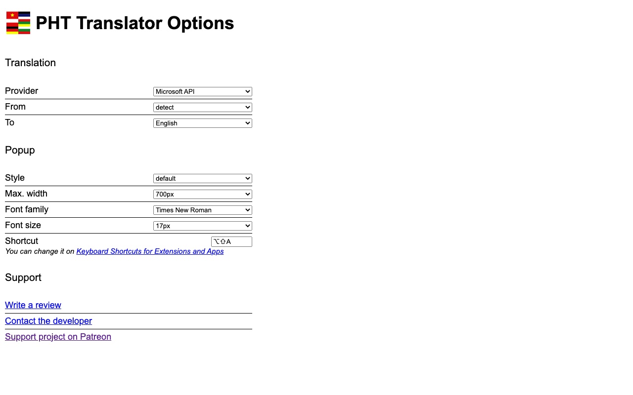 Instant Multilingual PDF/HTML/TXT Translator截图2