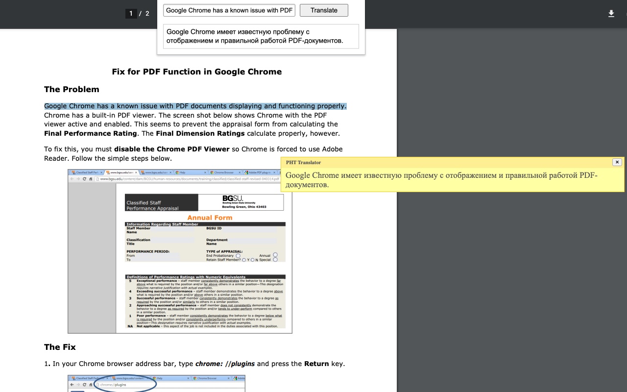 Instant Multilingual PDF/HTML/TXT Translator截图3