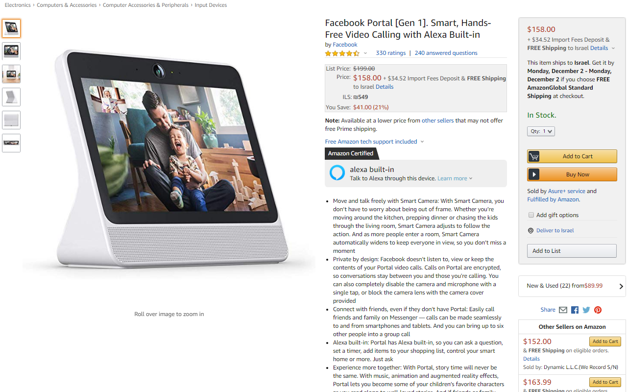 Amazon-IL Free Shipping Marker截图4