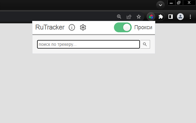 РуТрекер - официальный плагин (доступ и пр.)截图3