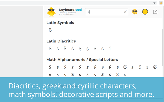 Keyboard.cool - emoji & symbol keyboard截图2
