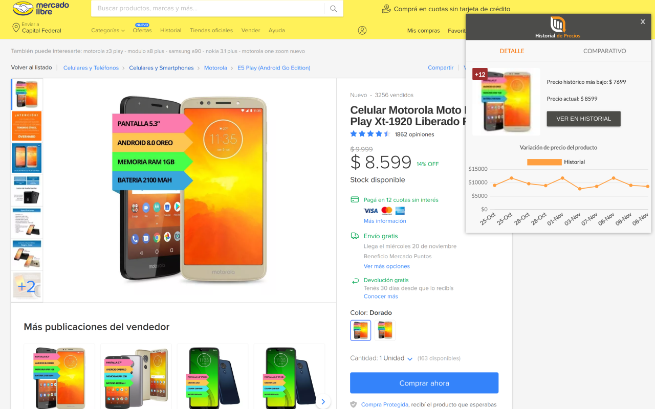 Historial de Precios截图1