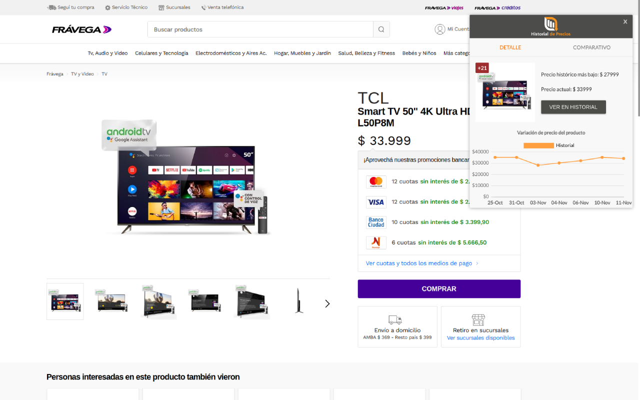 Historial de Precios截图2