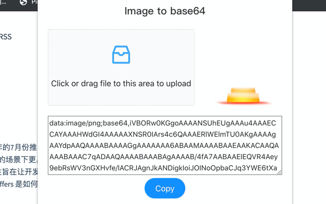 Image To Base64截图1