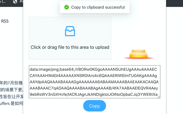 Image To Base64截图2